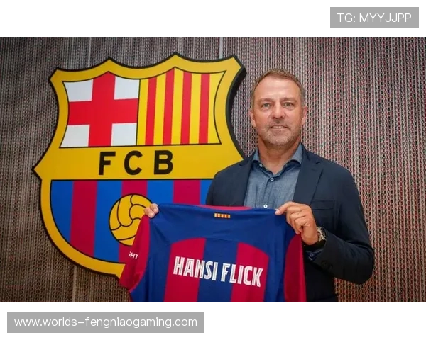 弗里克体恤球员疲劳决定取消赛前训练助巴萨备战布鲁日