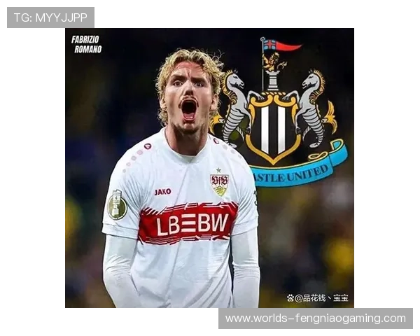 从沃尔特马德转会看德甲人才流失常态,联赛竞争力受挑战 从沃尔特马德转会看德甲人才流失常态,联赛竞争力受挑战