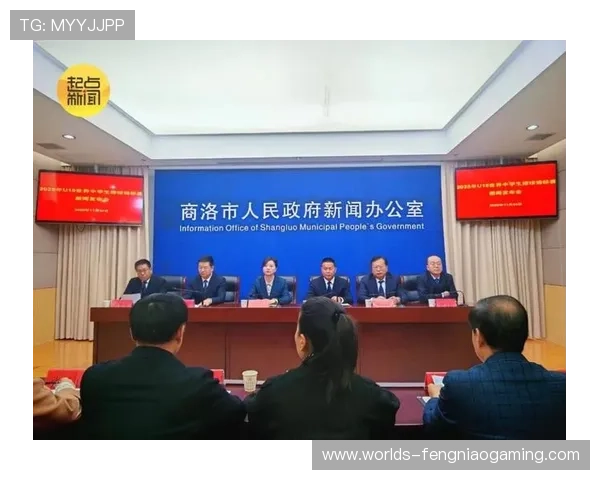 商洛改造提升四大比赛场馆保障U15世锦赛,新增供暖设备应对冬季赛期 商洛改造提升四大比赛场馆保障U15世锦赛,新增供暖设备应对冬季赛期