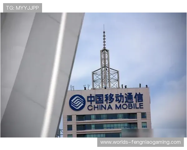 博彩运营商异常投注预警，NBA内部监控小组介入