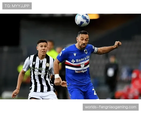 从卡利亚里到乌迪内斯:意甲中下游球队普遍采用低位防守的逻辑